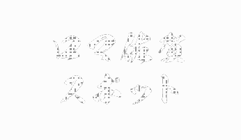 ロマ佐賀スポット