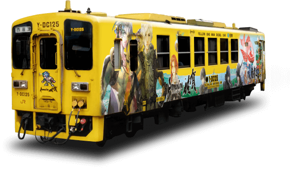 ロマ佐賀列車｜ロマンシング佐賀 2022｜SQUARE ENIX